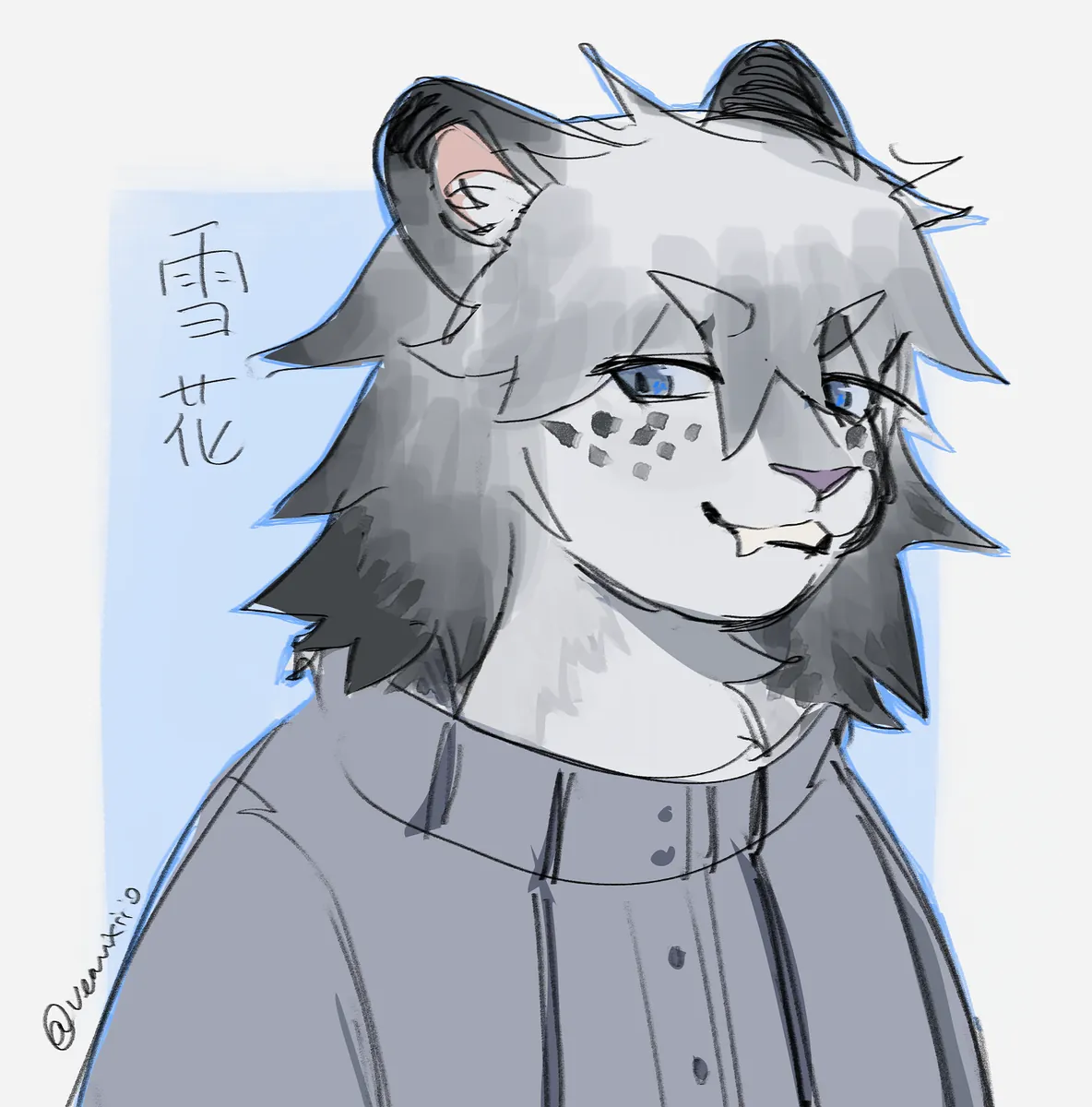 Bust example 3